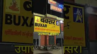 आनंद विहार से कटिहार के लिए रेलवे चलाएगी स्पेशल ट्रेन...