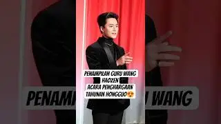 penampilan guru wang haozen red fruit awards 😍#wanghaozhen #fyp #dracinfyp #actorchina