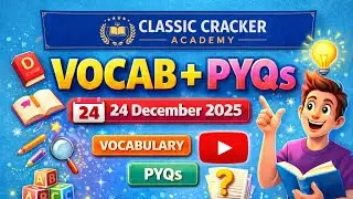 The Hindu Vocabulary | 24 December 2025 , SSC, Banking & Exams#english