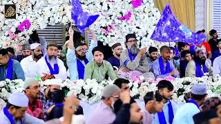 Mangton Pe Nazar Ya Ganje Shakar |By| Hafiz Tahir Qadri Hafiz Ahsan Qadri #11vishareef #ganjeshakar