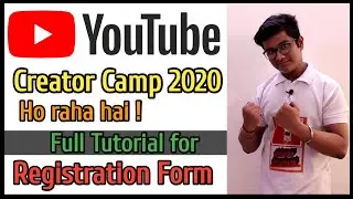 YouTube Creator Camp 2020 | How To Register For YouTube Creator Camp 2020 | YouTube Event