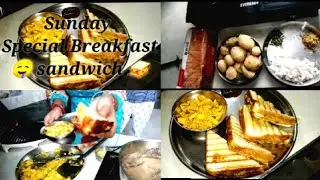 Sanday Spacial Breakfast 🥪 | mere kanha ji ke darshan 🙏jarur kare 🙏| NISHA MARWADI HOUSEWIFE VLOG 💕