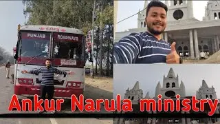Amritsar To Ankur Narula Ministry journey 🛤️🛣️✝️ ( My 13th Vlog)👍
