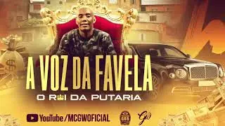 Eu Vou Machucar S&oacute; Um Pouquinho Catucando Gostosinho - MC GW e MC Teteu (DJ F7 e JC no Beat)
