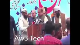 Pakistani prime minsiter Nawaz Sharif attacked by shoe while speech nawaz sharif par jota sa hamla