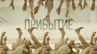 Performance 