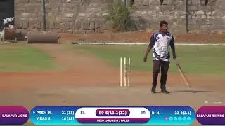 BALAPUR RHINOS Vs BALAPUR LIONS | BPL 6 | KLR 2