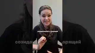 Энергетический рейтинг Овна
