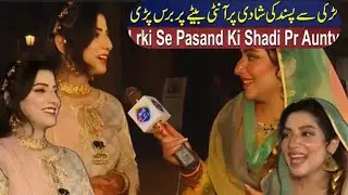 Funniest Interview of Pakistani Public😜| Trending Funny Video&rsquo;s😂| Funny Memes🔥