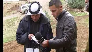 تقرير علي دار علي ترحيل عرب الجهالين