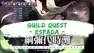 BLEACH BRAVE SOULS // GUILD QUEST - ESPADA - // - TOKINADA - AND THE GANG