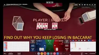 How You Keep Losing in Baccarat Games | Online Casino Algorithm Explained