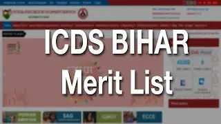 ICDS BIHAR MERIT LIST