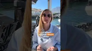 Больше интересного у нас в профиле😍