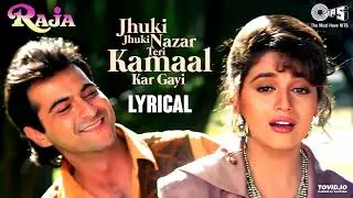 tu phool hai chaman ka mai kali bahar ki   Madhuri Dixit   Sanjay   Alka Yagnik   Udit Narayan