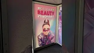 Обзор площадки для отдыха Clicks Beauty #clicksplayground2025