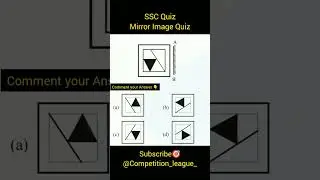 SSC QUIZ #mirrorimage #nonverbalreasoning #verbalreasoning #sscquestion