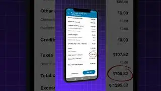 Jio Airfiber Mein Bill Kyun Banta Hai | #shorts #jioairfiber #postpaid