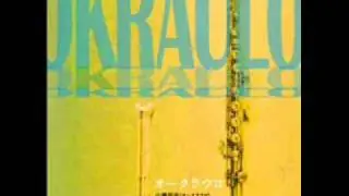 小湊昭尚（Okraulo）・保坂修平（Pf）　「ろまん燈籠」