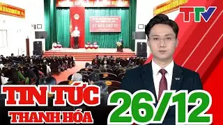 Phường Đông Sơn đề ra nhiều chỉ tiêu về kinh tế - xã hội trong năm 2026