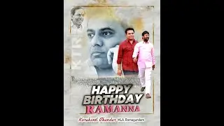 KTR BIRTHDAY SONG 2020