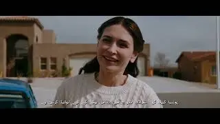 Pluribus SE01EP02 Pirate Lady urdu story narration