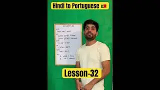 Hindi to Portuguese short lesson-32 | Free Learning | Language Course Free | #freelancer