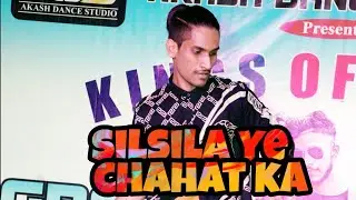 Silsila Ye chahat ka  Performance |Kings of Dance Show | choreography Sumit