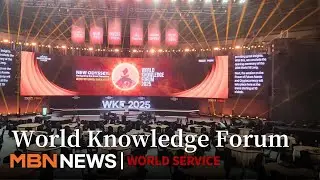 World Knowledge Forum Opens to Tackle AI, Global Conflicts, and Humanity&rsquo;s Future