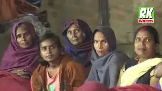निर्गुण भजन।। बारेमें होइगे मोर बिहौवा दुलहुवा नाही देखेनि।। गायक:–हरिनाथ यादव #MD_Video_Lucknow