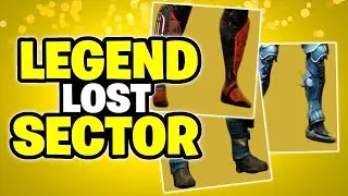 How To Unlock The November 12 Legend Lost Sector | Destiny 2 Lost Sector Rotation