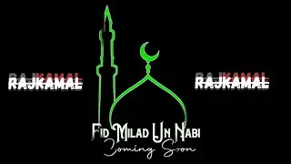 Har Desh Me Gonjay Ga Ya Rasool Allah #Demo | Eid Milad Un Nabi #eidmiladunnabi