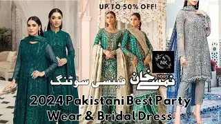 2024 Pakistani Best Party Wear & Bridal Dress Low Price | Wedding Collection Bridal Dresses | Bridal