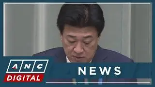 Japan seizes chinese fishing boat off Nagasaki | ANC