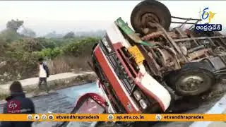 7 Dead in Horrific Road Accident Near Bengaluru