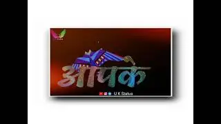 Happy Makar Sankranti 2021 Status Uttarayan Whatsapp Status Makar Sankranti Whatsapp Status