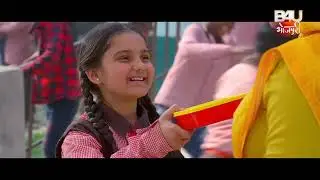 Cycle Wali Didi अकेली बहु पति की सेवा फिर मास्टरनी की नौकरी ये सब कैसे संभालेगी ?