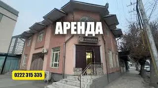 ТЕЗ АРАДА ИЖАРАГАСООДА ТҮЙҮН БЕРИЛЕТ