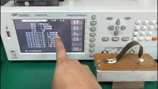10x1mm PZT 5 testing video from He Shuai Ltd