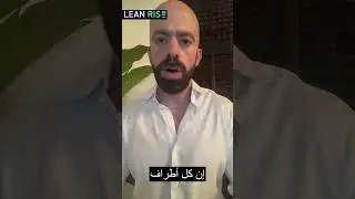 No Lean Construction = Lazy workers