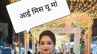 भाभी की लाइव देवर का प्यार आओ कर बातें जले दुनिया चाहे हजार