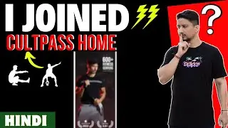 Cultpass Home Good or Bad ? | Complete Review of Cultpass home | Hindi
