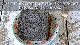 Ultra Soft and Moist Black Sesame Chiffon Cake