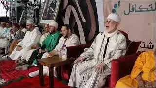 روعة السماع و المديح احتفالا بالمولد النبوي الشريف الطريقة_القادرية_البودشيشية ج3