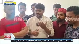 Muslim Organizations Protest Against MLA Abhay Patil’s Statement
