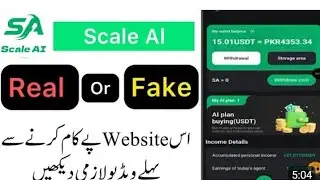 New earning plat form |scale ai technology change life |earn money 🤑💰
