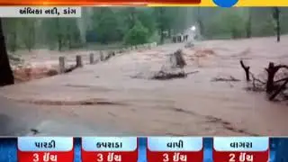 Dang: Increases waterflow in Ambika River Dang due to heavy rain | Zee24Kalak
