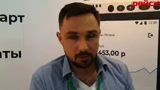 Мобильная Android-касса со встроенной банковской частью
