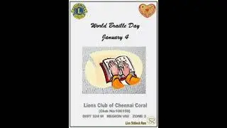 4 January #lionsclub #lion #lionsclubinternational #lionsclubsinternational #lions #lionsclubs