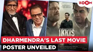 Dharmendra's LAST film 'Ikkis' poster released post his death; Connection with the Bachchan family